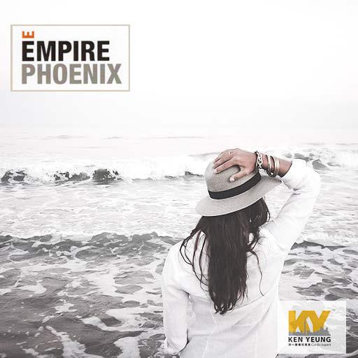Empire Phoenix