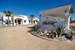 Homes Sold in San Felipe in Town, San Felipe, Baja California $71,995
