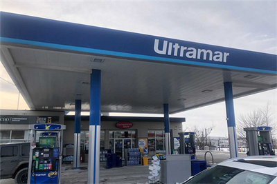High Volume Ultramar Gas Station, cardlock pipe line, LCBO with Convince Store For Sale In Puslinch