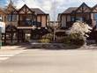 Commercial Real Estate Sold in Qualicum Beach, British Columbia $425,000