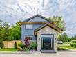 Homes for Sale in Halton Hills, Ontario $1,999,900