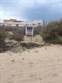 Homes for Sale in Ferrocarril, Puerto Penasco/Rocky Point, Sonora $37,900