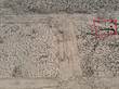 Lots and Land for Sale in Sonora, Puerto Penasco, Sonora $20,000
