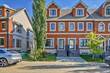 Homes for Sale in Terwillegar Towne, Edmonton, Alberta $459,900