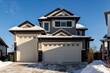 Homes for Sale in Westpark, Fort Saskatchewan, Alberta $669,500