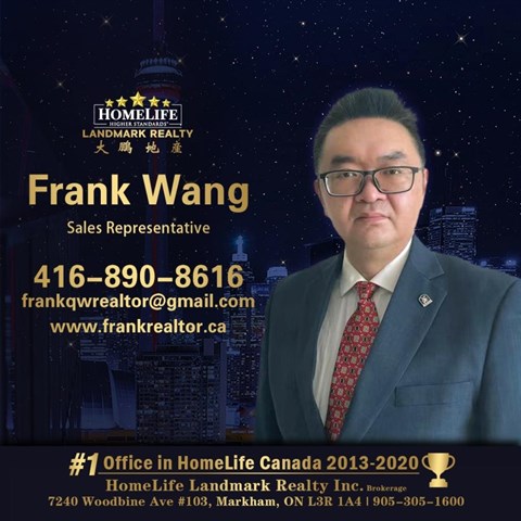 Frank Wang