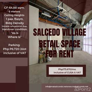Salcedo Village -Retail Space for Rent, National Capital Region county, Metro Manila - photo 1 of 3