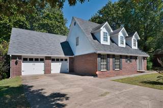 1605 Pluto Place, Russellville, AR, 72801
