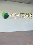 Photo of AMA Tower Residences, National Capital Region county, Metro Manila