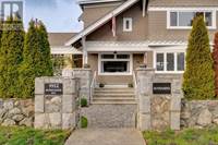 Photo of 1952 Runnymede Ave, Victoria, BC