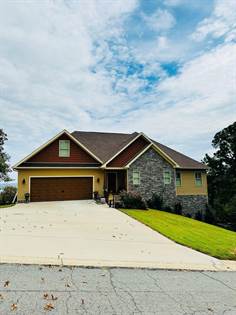 Picture of 14 Pine Mountain Drive, Greater Mayflower, AR, 72034